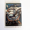 One Piece - Carte Wafers Part 06 - 24 N