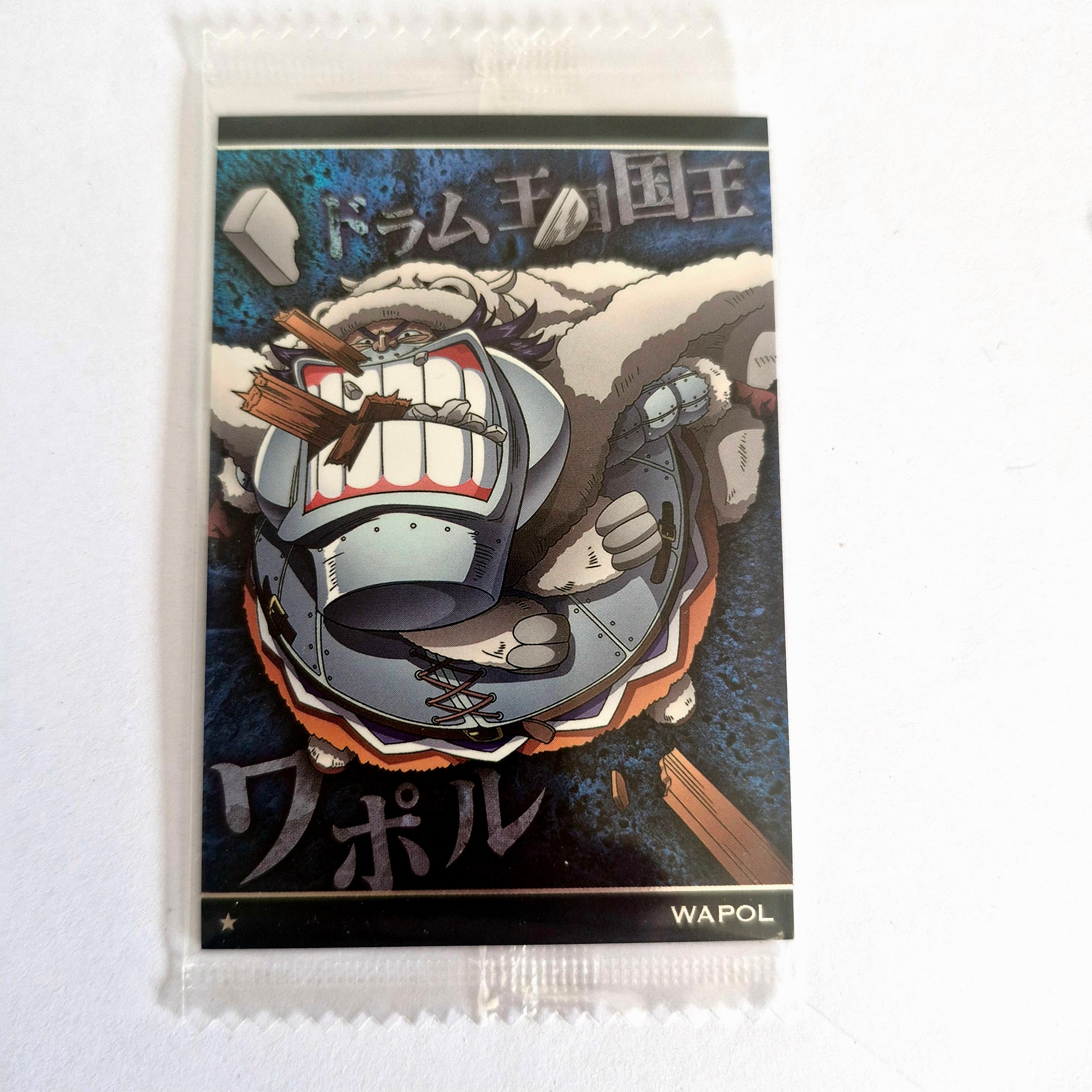One Piece - Carte Wafers Part 06 - 24 N