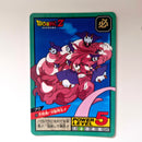 Dragon Ball - Carte Super Battle Part 12 - 524 état bon