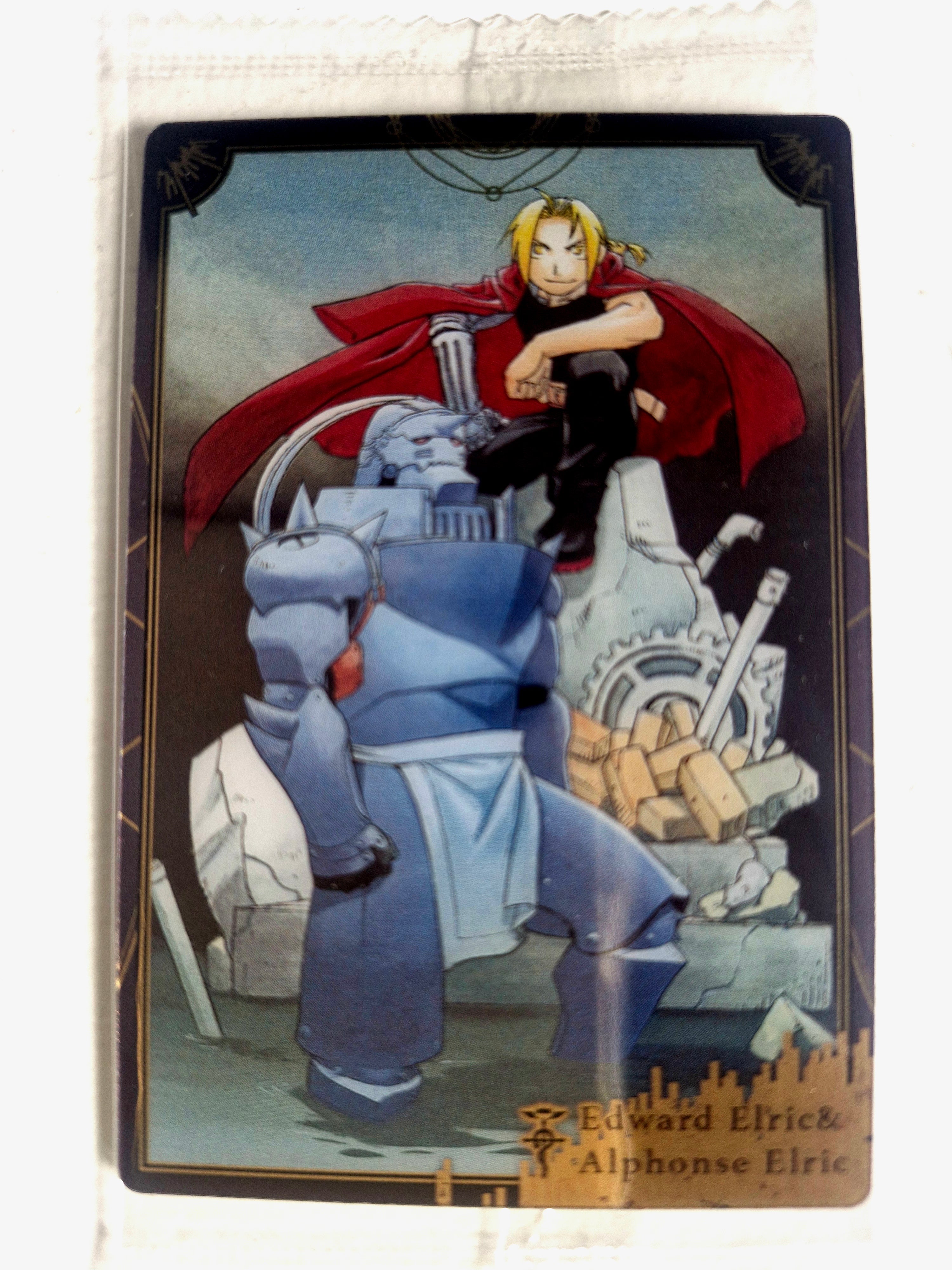 Fullmetal Alchemist - Carte Wafers Part 1 - choix à l'unité