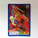 Dragon Ball - Carte Super Battle Part 06 - 237 état bon