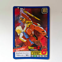 Dragon Ball - Carte Super Battle Part 06 - 237 état bon