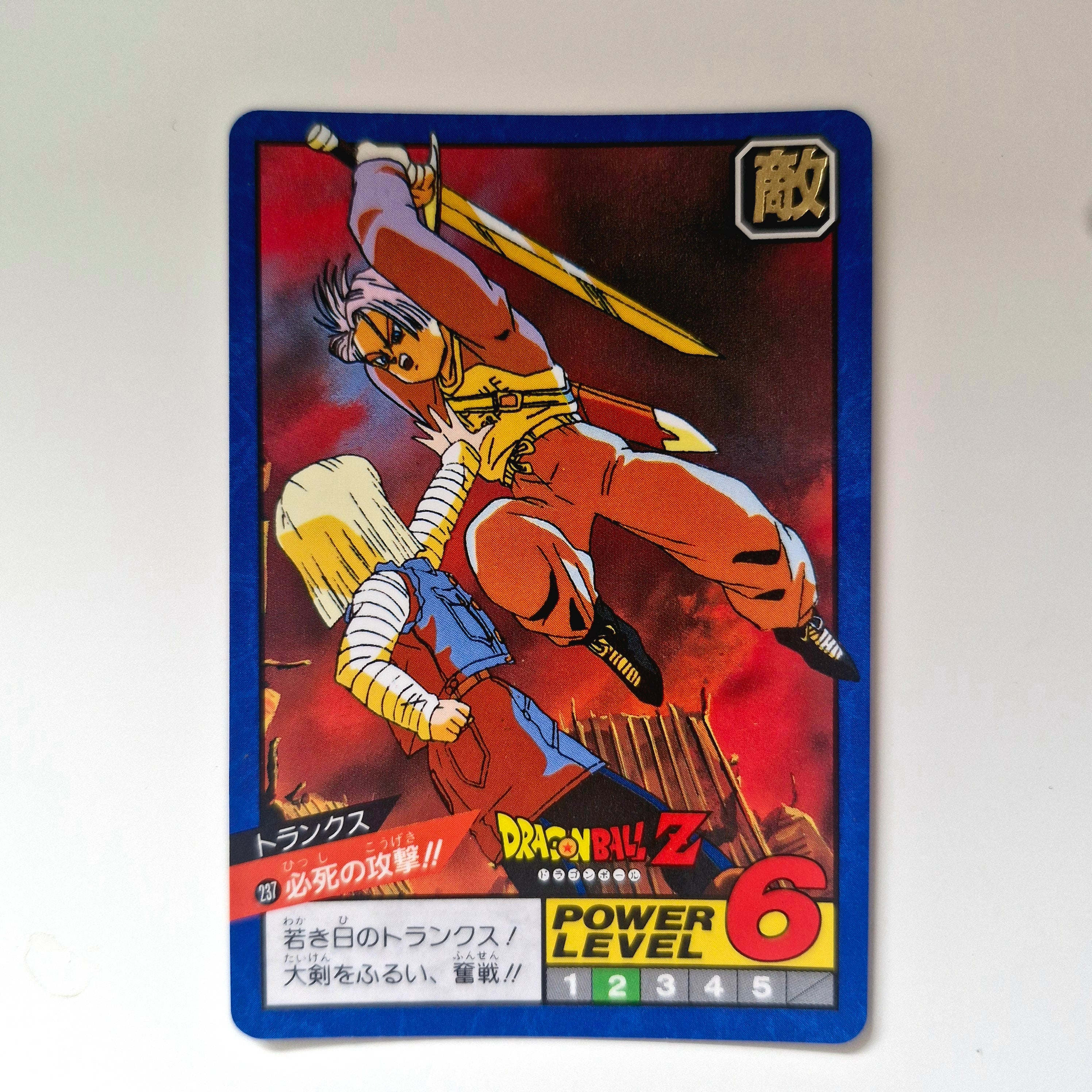 Dragon Ball - Carte Super Battle Part 06 - 237 état bon