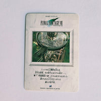 Final Fantasy VII Carte Carddass Part 01 - 019