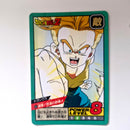 Dragon Ball - Carte Super Battle Part 11 - 455 état bon