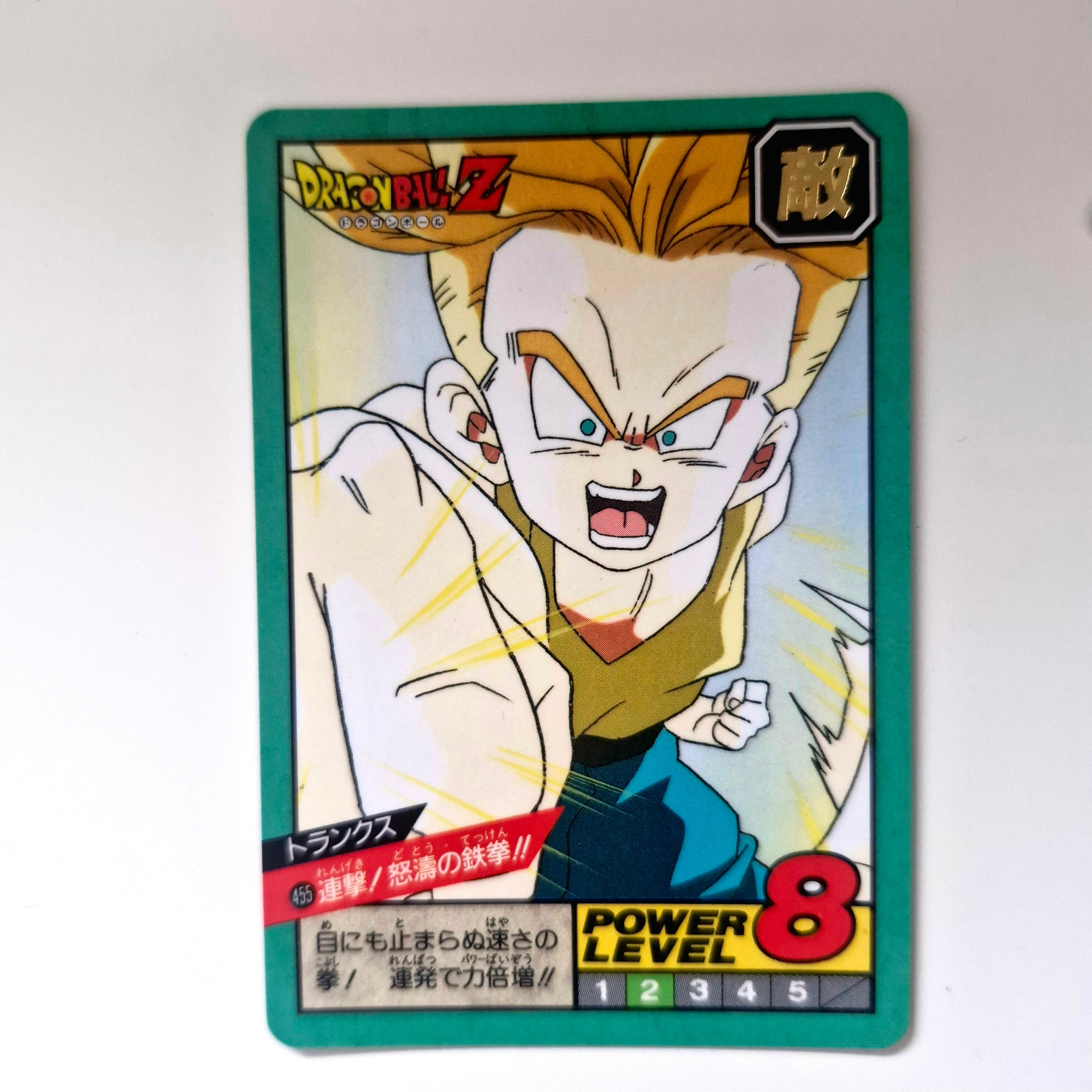 Dragon Ball - Carte Super Battle Part 11 - 455 état bon