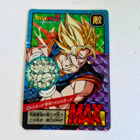 Dragon Ball - Carte Super Battle Part 14 - 587 B