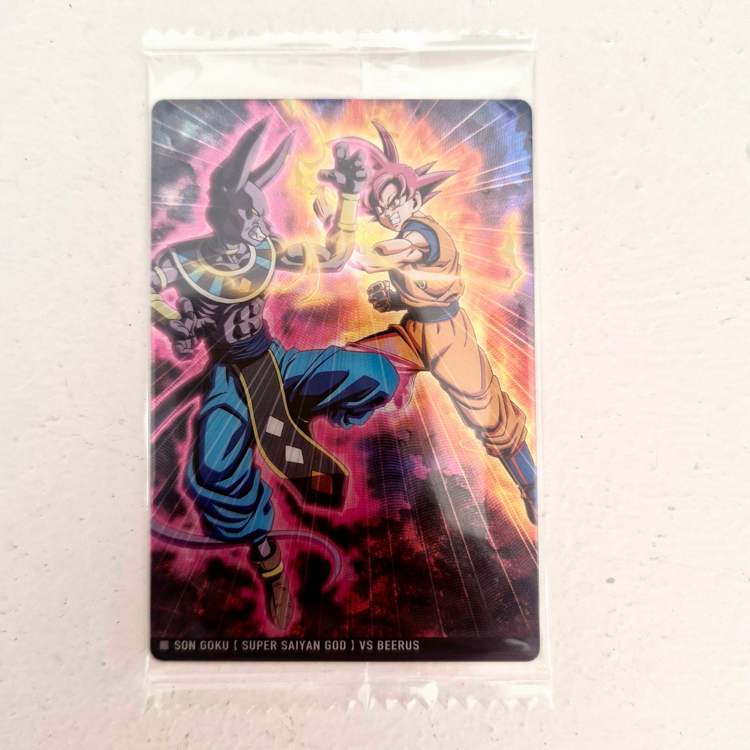 Dragon Ball - Carte Itajaga Part 10 - 11 N