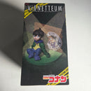 Detective Conan Figurine Vignetteum Edowgawa Conan