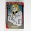 Fullmetal Alchemist - Carte Wafers Part 2 - choix à l'unité
