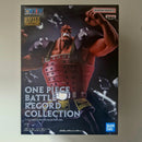 One Piece Figurine Battle Record Collection Jozu