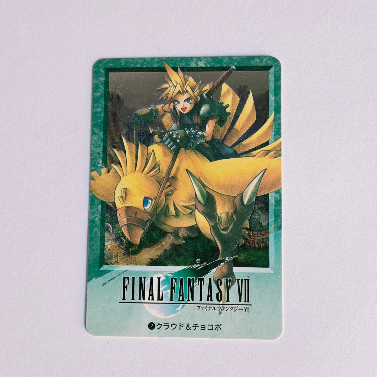 Final Fantasy VII Carte Carddass Part 01 - 002