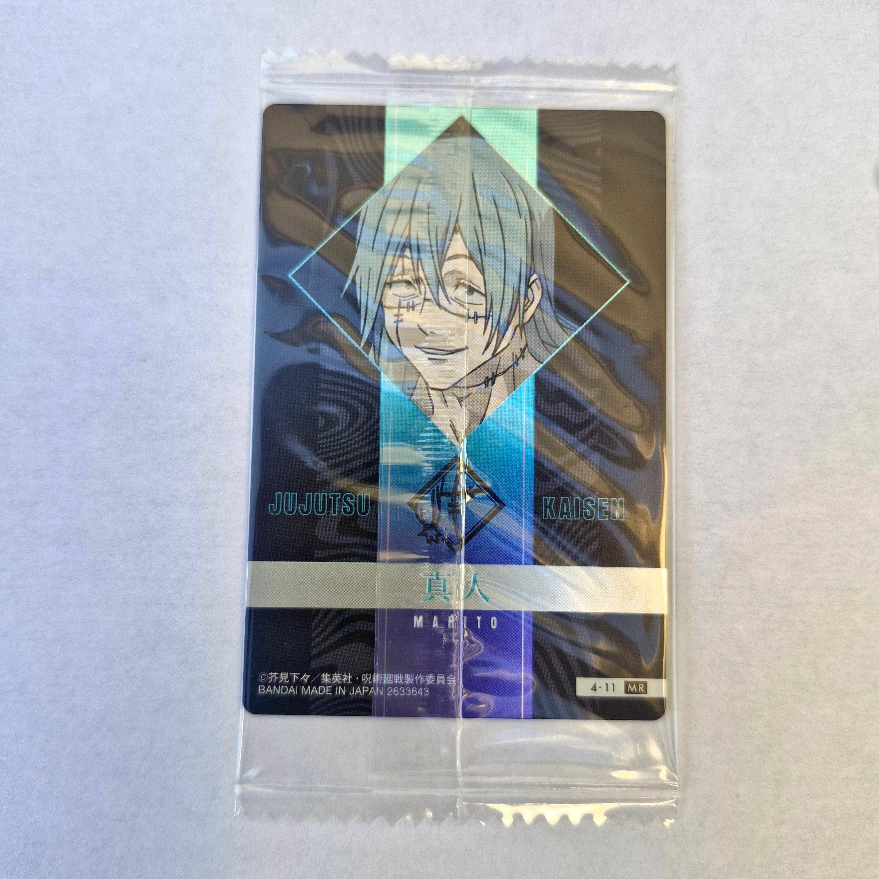 Jujutsu Kaisen Carte Wafers Part 4 - 11 MR