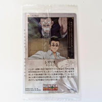 Hunter X Hunter - Carte Itajaga Part 01 - 04 N