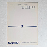 Arcadia of my Youth (Albator 84) carte postale