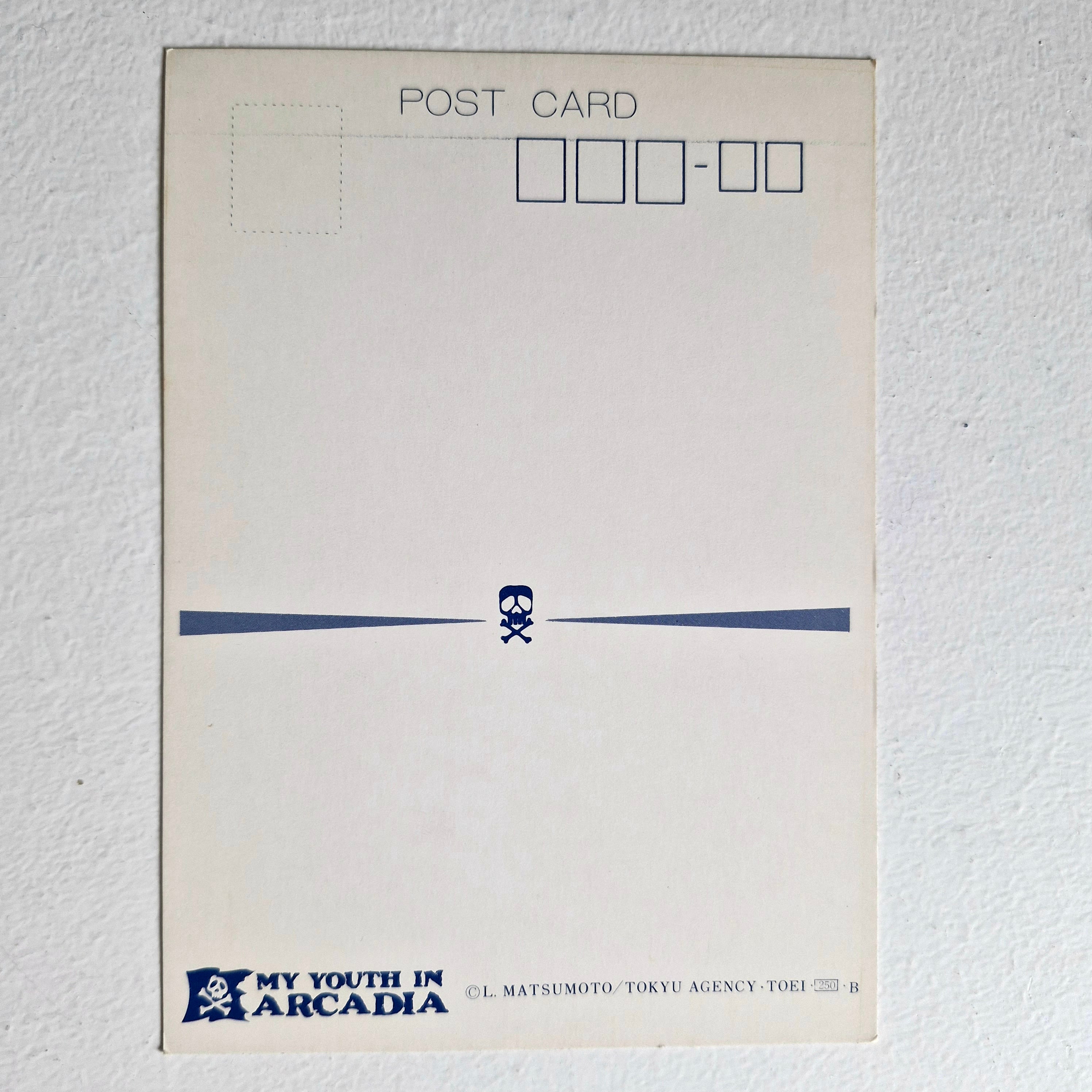Arcadia of my Youth (Albator 84) carte postale