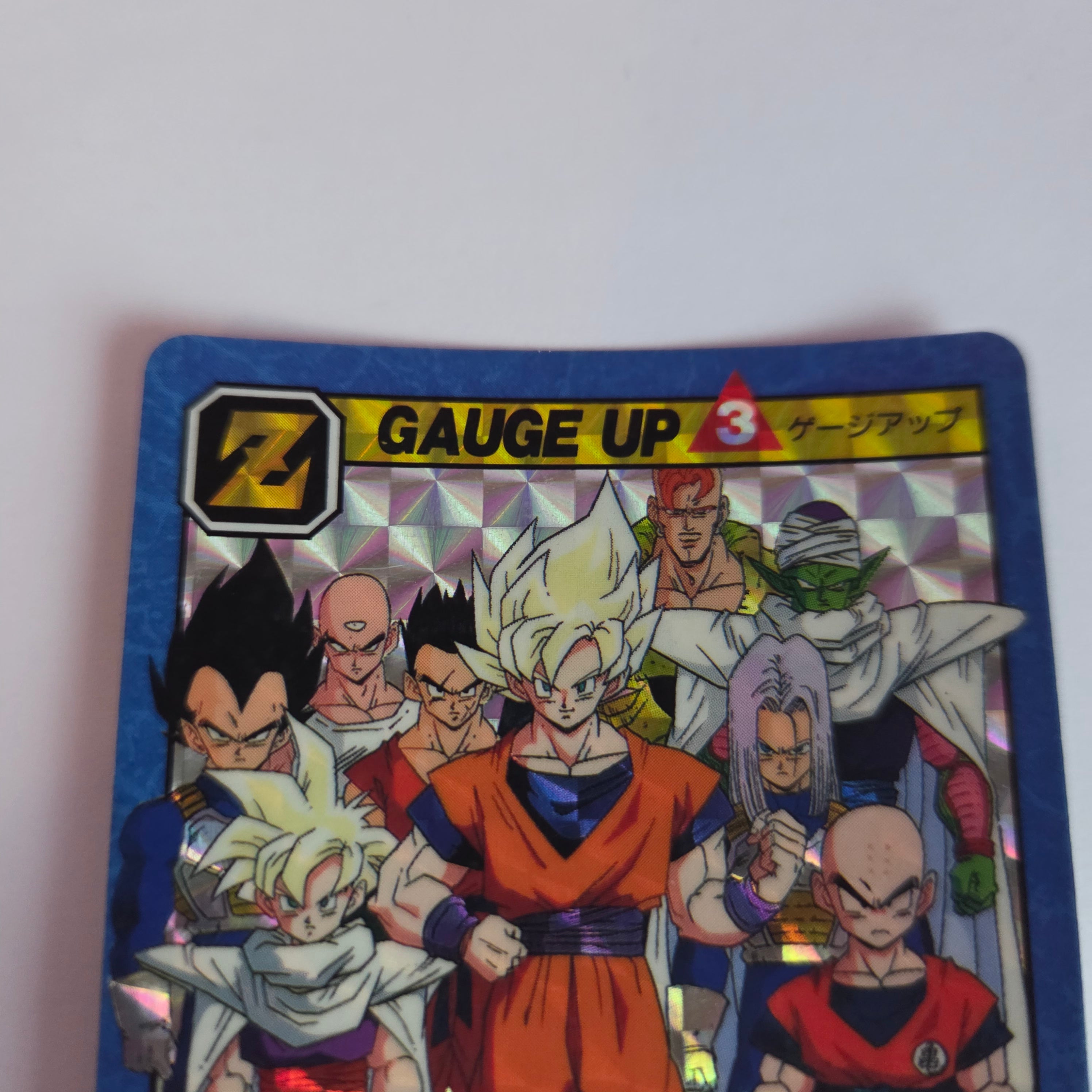 Dragon Ball - Carte Super Battle Part 05 - 196 B