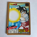 Dragon Ball - Carte Super Battle Part 08 - 315