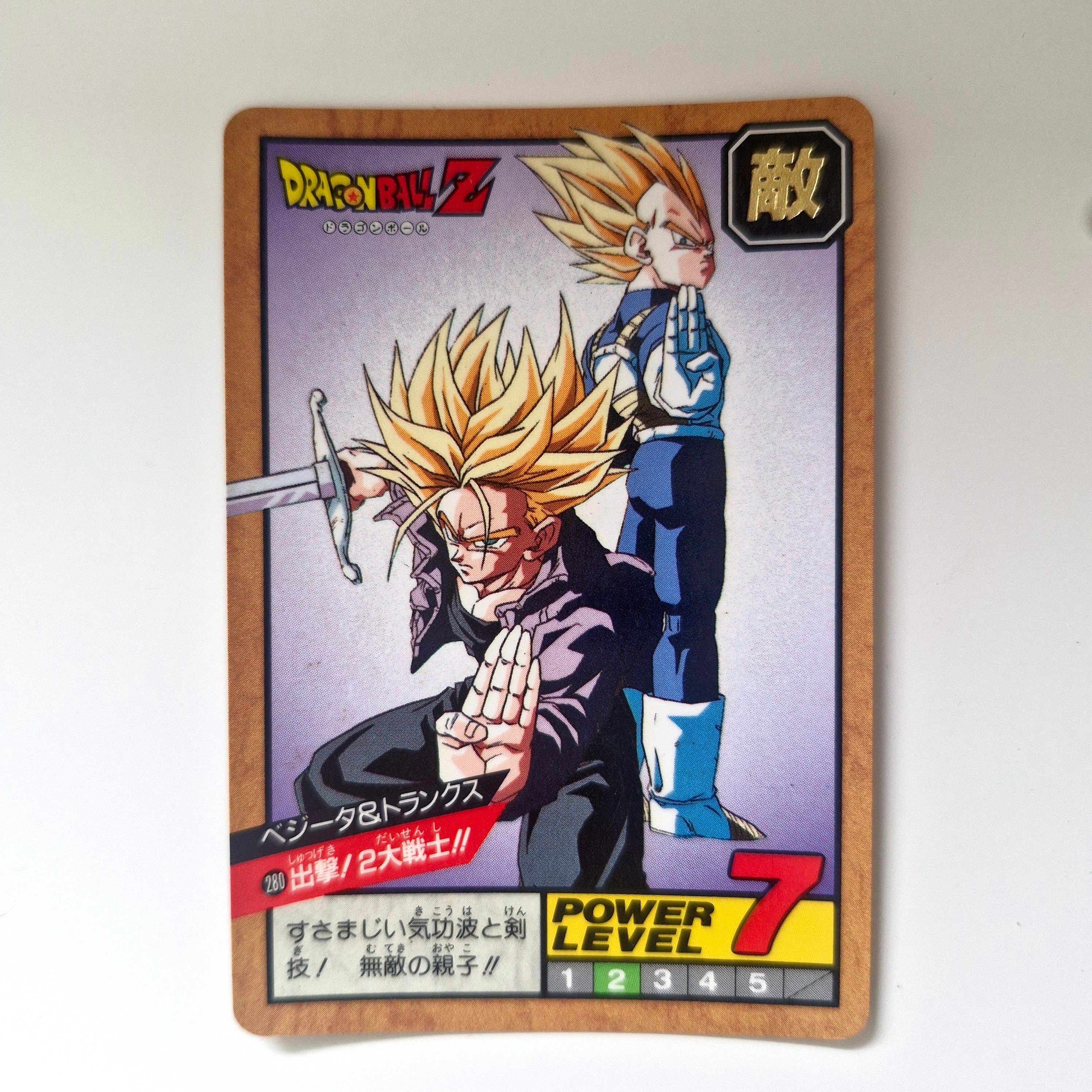 Dragon Ball - Carte Super Battle Part 07 - 280 état bon
