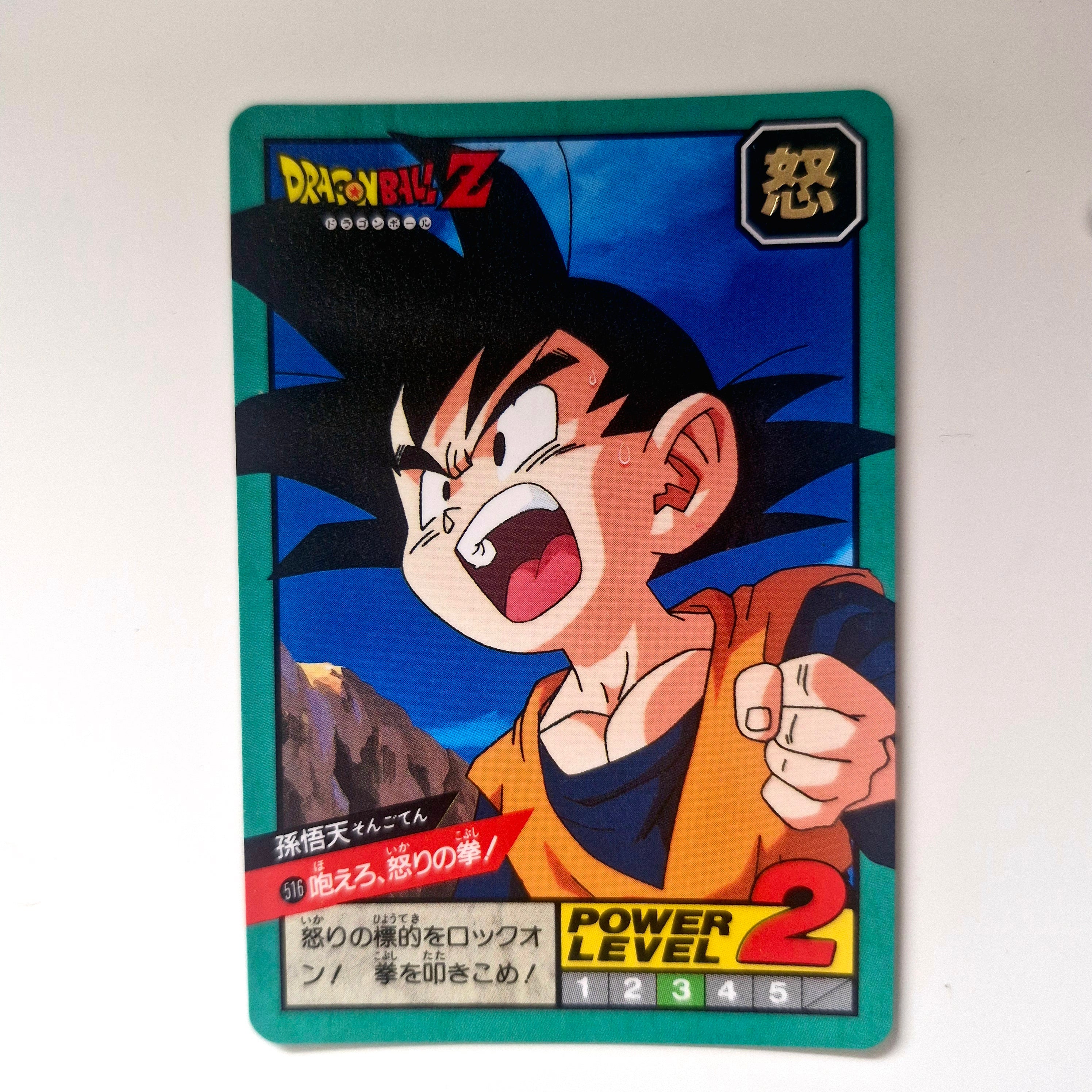 Dragon Ball - Carte Super Battle Part 12 - 516 état bon