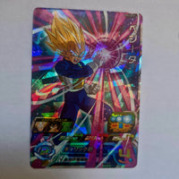Dragon Ball - Carte Super Dragon Ball Heroes - BM07-019