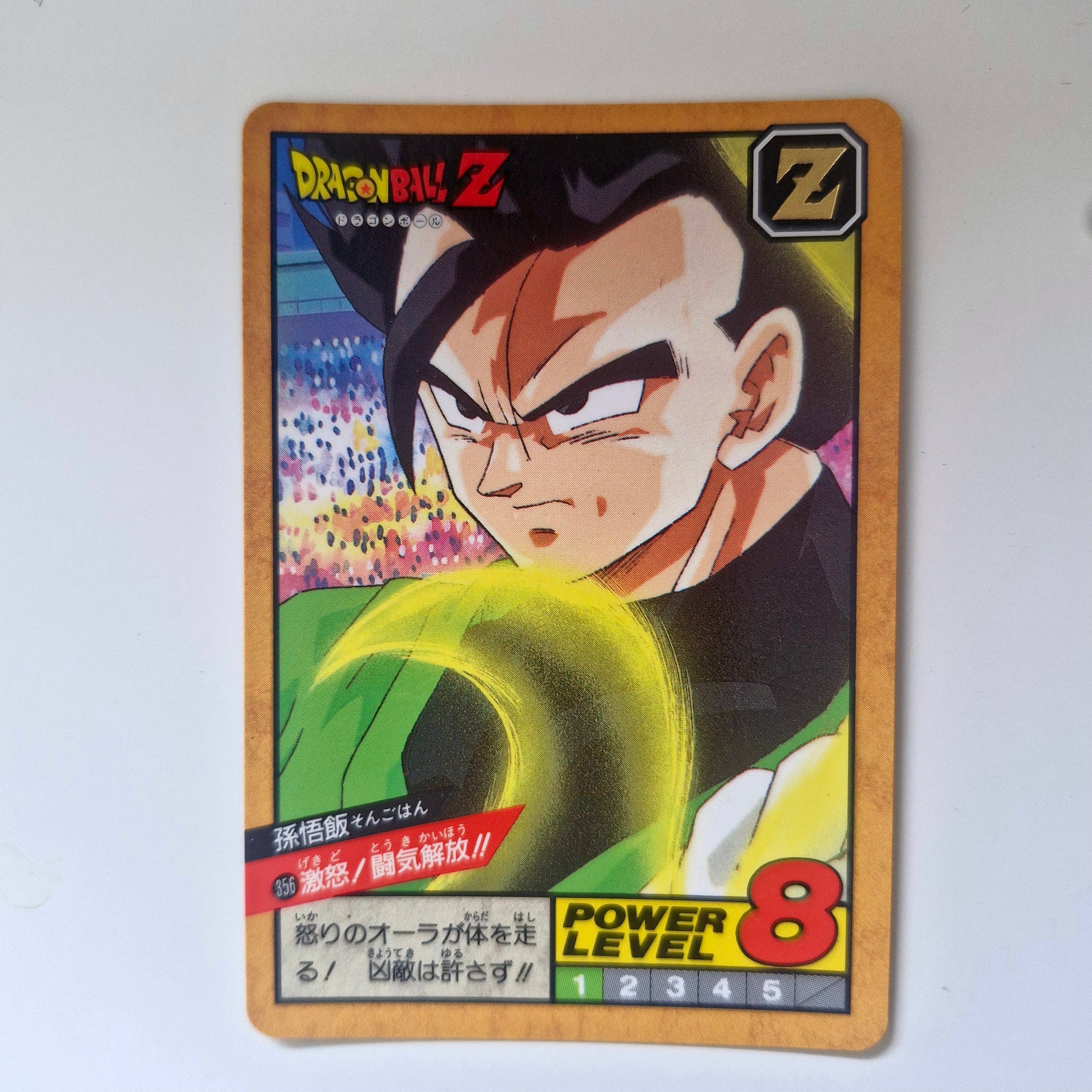 Dragon Ball - Carte Super Battle Part 09 - 356 état bon