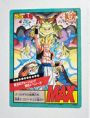 Dragon Ball Carte Jumbo Carddass Cinema 16