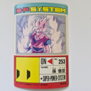 Dragon Ball - Carte PP Part 17 - 715 état bon