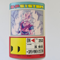 Dragon Ball - Carte PP Part 17 - 715 état bon