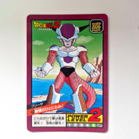 Dragon Ball - Carte Super Battle Part 02 - 76 état bon