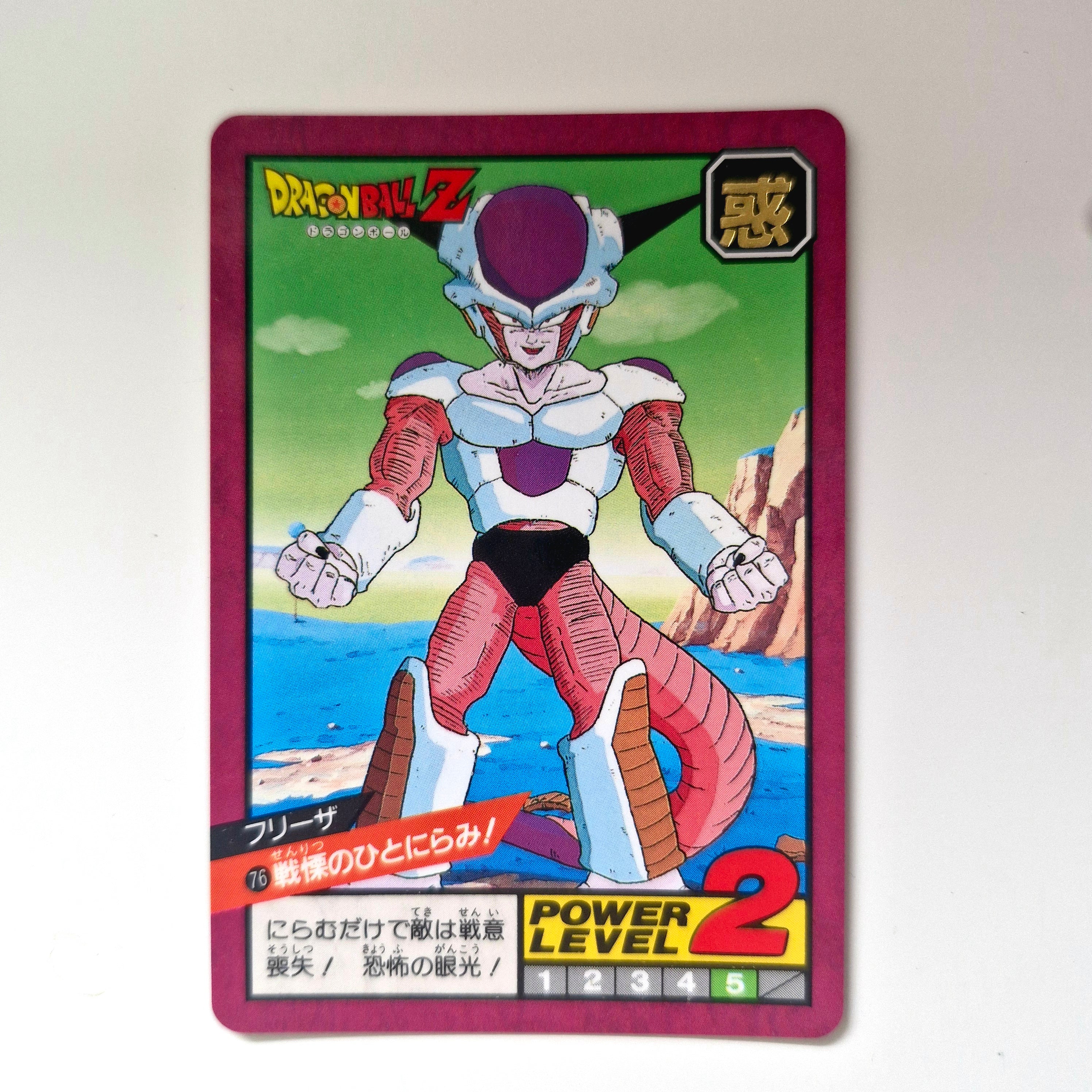 Dragon Ball - Carte Super Battle Part 02 - 76 état bon