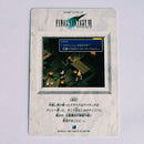 Final Fantasy VII Carte Carddass Part 02 - 083