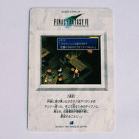 Final Fantasy VII Carte Carddass Part 02 - 083