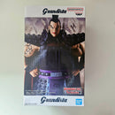 Kingdom Figurine Grandista Ouki