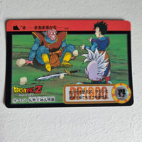 Dragon Ball Carte Carddass Part 21 - 198