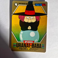 Dragon Ball - Carte Superbarcode Wars Part 02 - 059