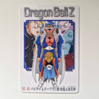 Dragon Ball - Carte Gumica Part 4 - 090 état bon
