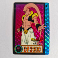 Dragon Ball Carte Carddass Part 22 - Prism Set