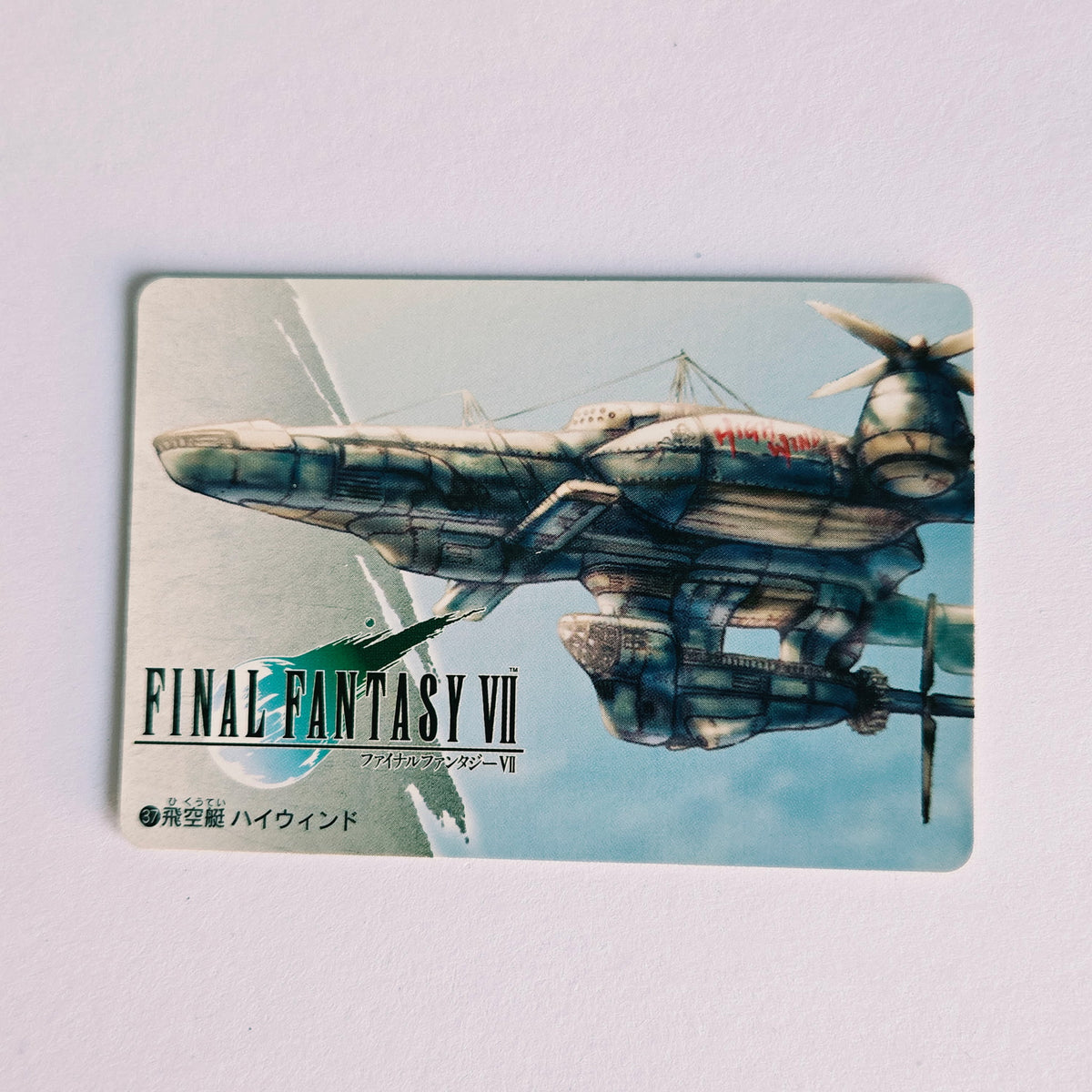 Final Fantasy VII Carte Carddass Part 01 - 037