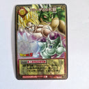 Dragon Ball - Carte Dragon Ball Card Game Part 2 - D 210