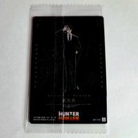 Hunter X Hunter - Carte Itajaga Part 04 - 09 N