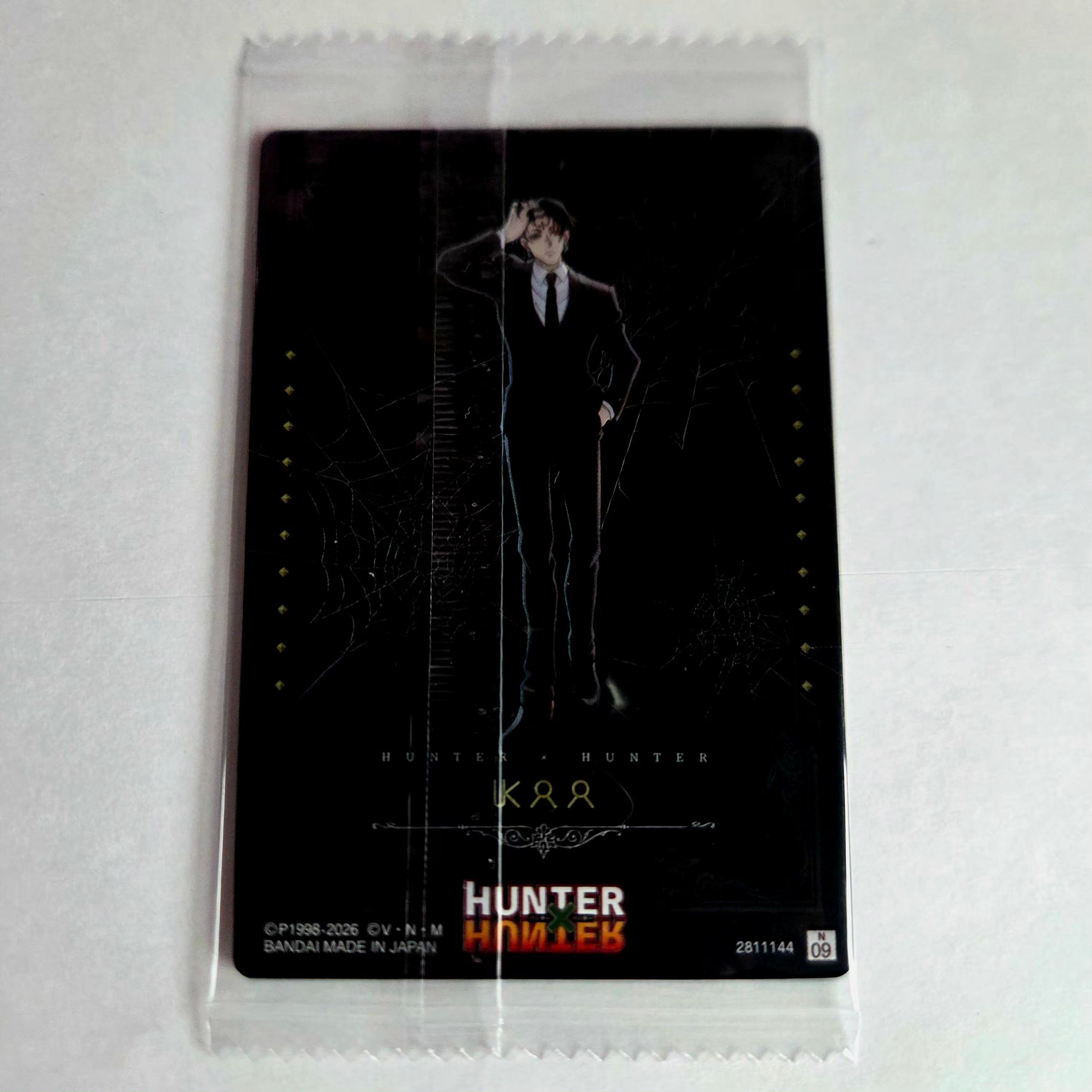 Hunter X Hunter - Carte Itajaga Part 04 - 09 N