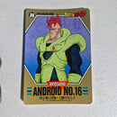 Dragon Ball - Carte Superbarcode Wars Part 03 - 091