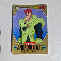 Dragon Ball - Carte Superbarcode Wars Part 03 - 091