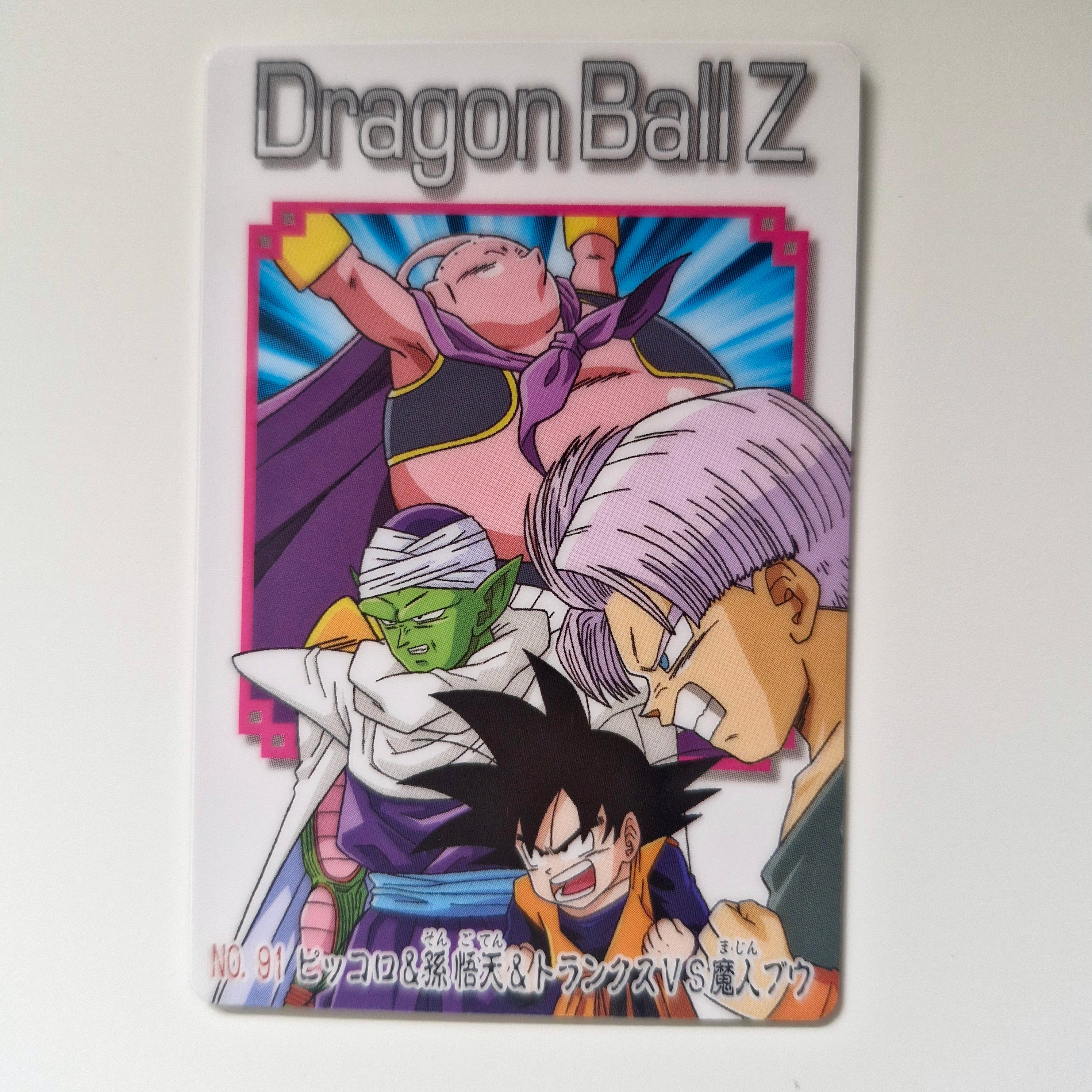 Dragon Ball - Carte Gumica Part 4 - 091 état bon