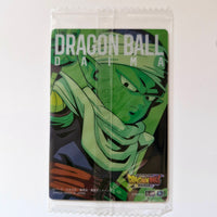 Dragon Ball - Carte Itajaga Part 05 - 03 R