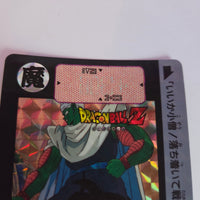 Dragon Ball Carte Carddass Part Reedition 1991 - 088