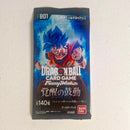 Dragon Ball - Booster cartes Dragon Ball Super Card Game Fusion World - Part FB01
