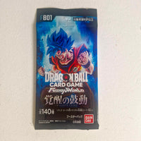 Dragon Ball - Booster cartes Dragon Ball Super Card Game Fusion World - Part FB01