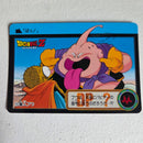 Dragon Ball Carte Carddass Part 19 - 125